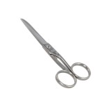 Tijera Costura 5,0" / 125 mm, tijera De Costura Multifunción Acero Inoxidable Ideal Para Cortar Todo Tipo De Telas, Manualidades