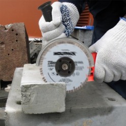 Disco Diamante Hormigon Armado / Granito Ø 230 mm, Segmento Diamantado 10 mm,