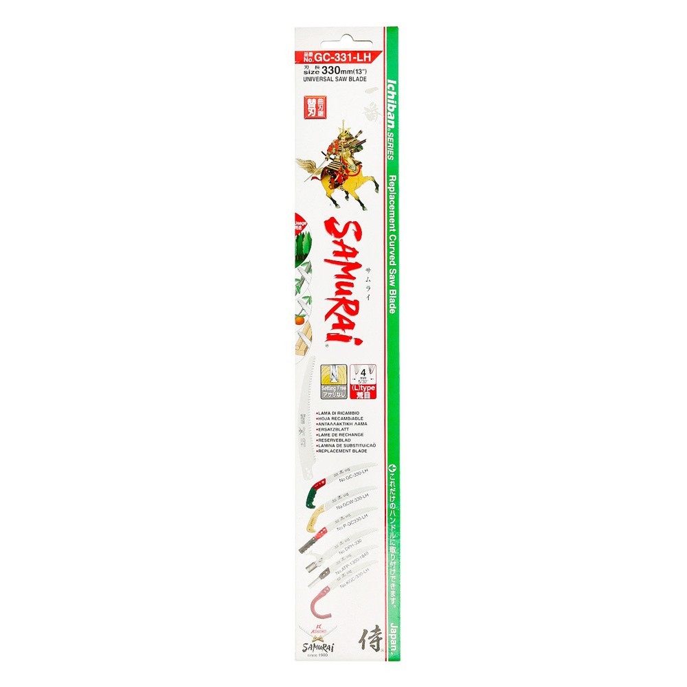 Hoja Recambio Serrucho Samurai GC-330 mm, al por Mayor | Almacén de Ferretería