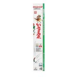 Hoja Recambio Serrucho Samurai GKC 330 L al por Mayor | Almacén de Ferretería