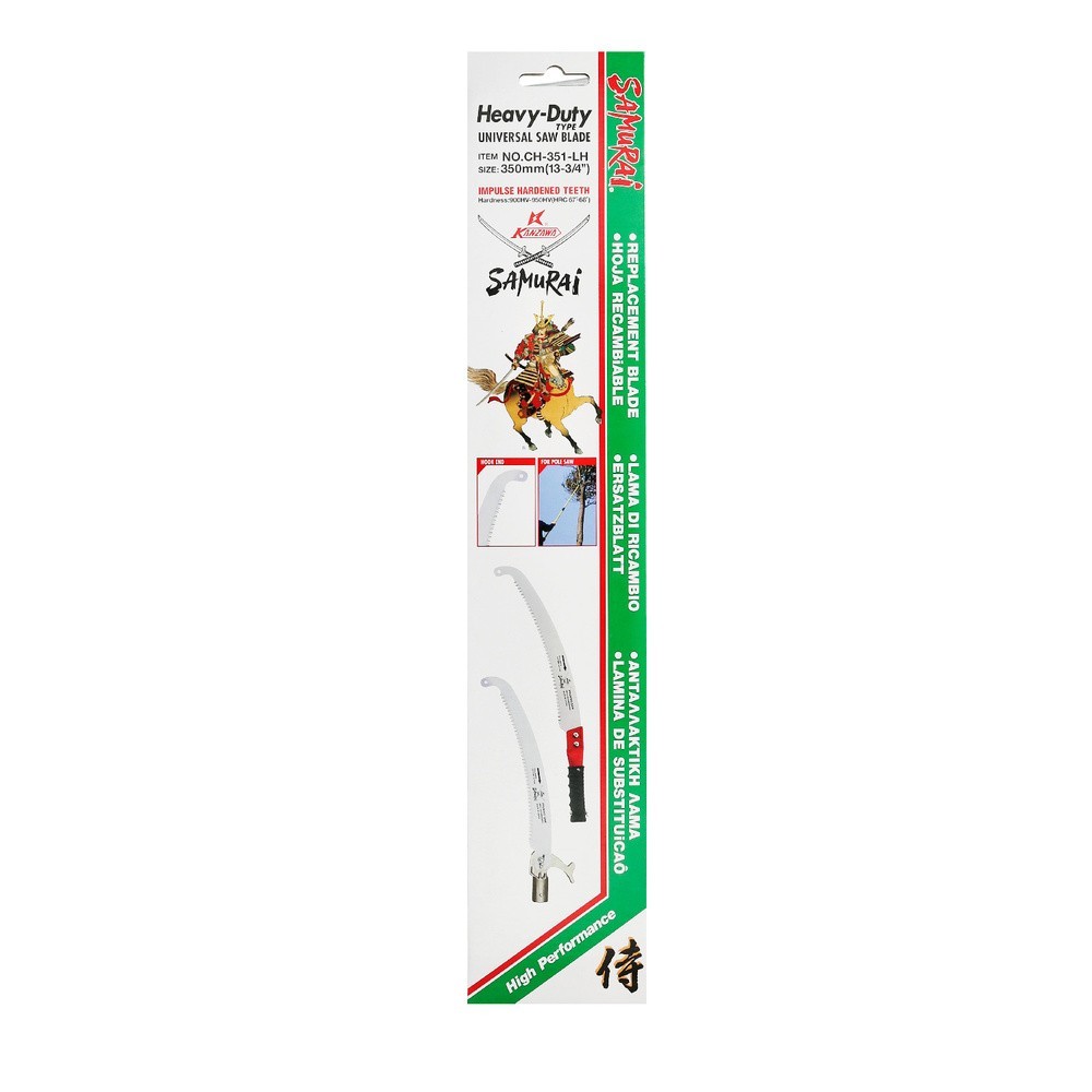 Hoja Recambio Serrucho Samurai PCH 350 LH al por Mayor | Almacén de Ferretería