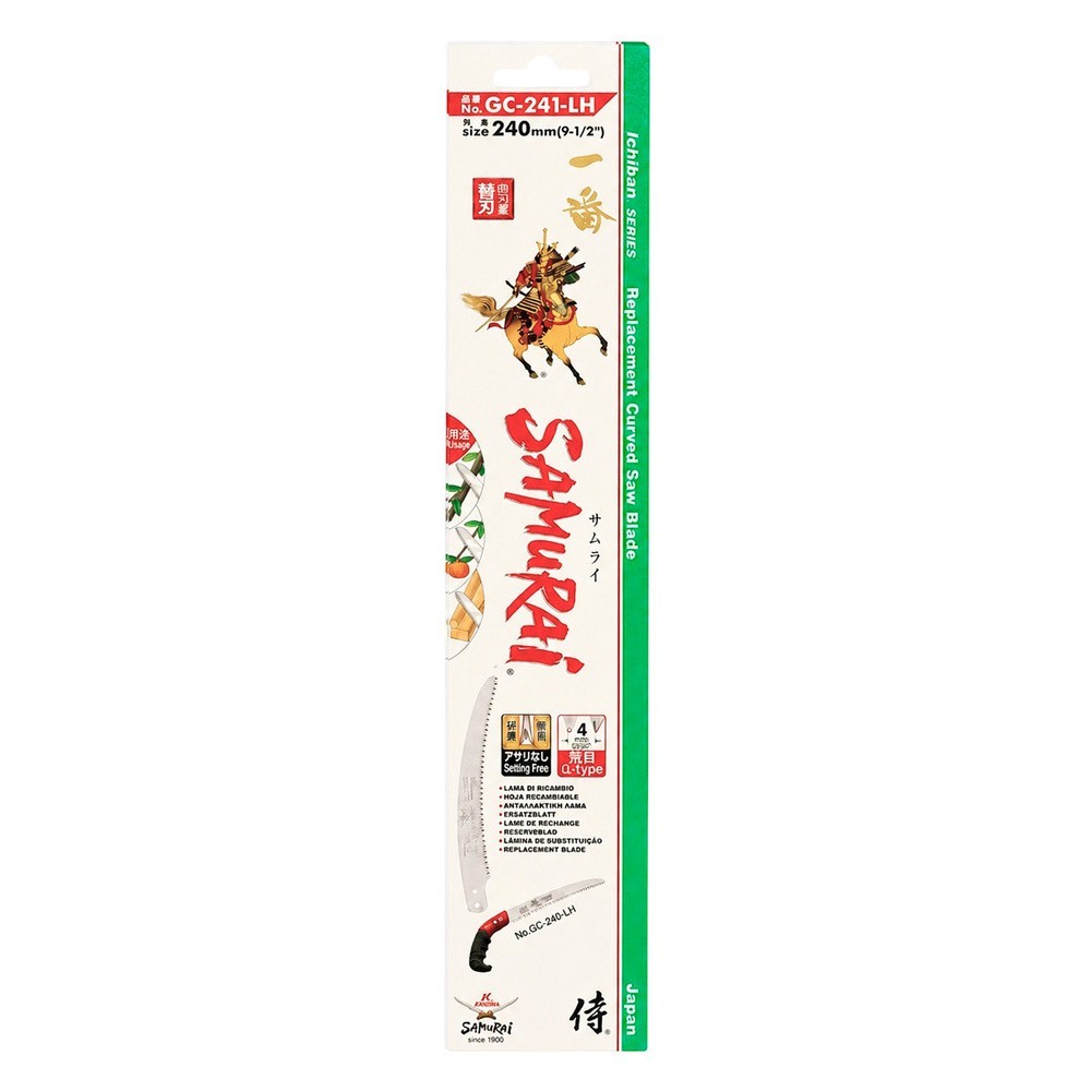 Hoja Recambio Serrucho Samurai GC 240 mm, al por Mayor | Almacén de Ferretería