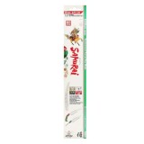 Hoja Recambio Serrucho Samurai GC 270 mm, al por Mayor | Almacén de Ferretería