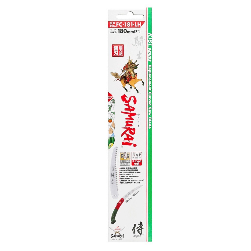 Hoja Recambio Serrucho Samurai FC 180 mm, al por Mayor | Almacén de Ferretería