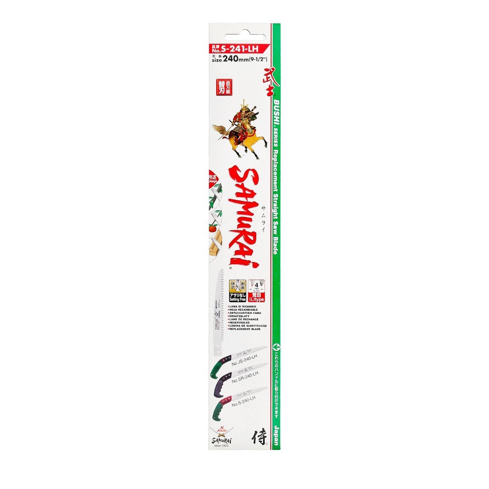 Hoja Recambio Serrucho Samurai JS 240 mm, al por Mayor | Almacén de Ferretería
