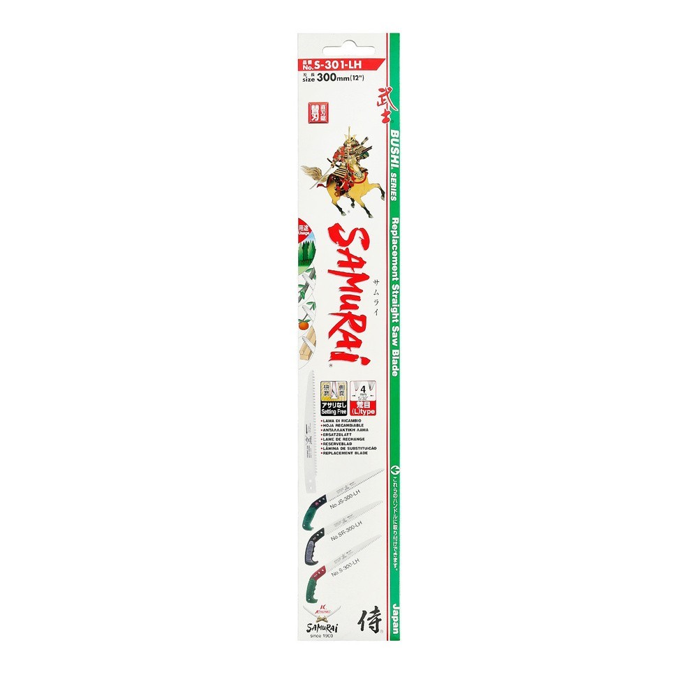 Hoja Recambio Serrucho Samurai JS 300 mm, al por Mayor | Almacén de Ferretería