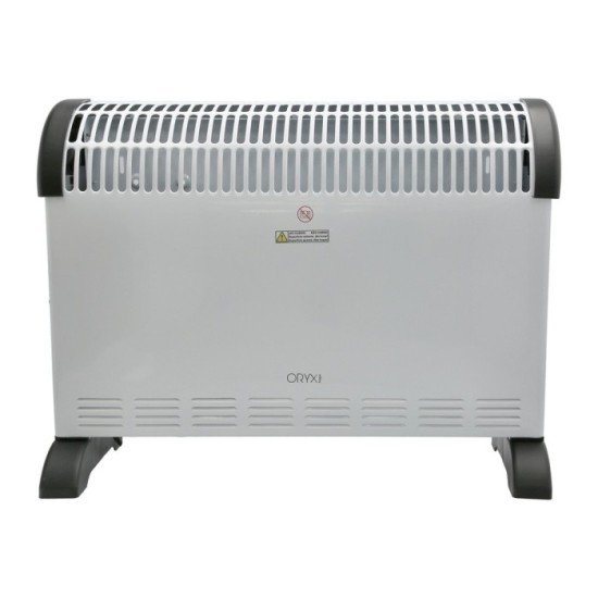 Termoconvector De Suelo potencia de 750 / 1250 / 2000w al por Mayor | Almacén de Ferretería